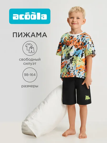 ACOOLA Пижама детская футболка с шортами