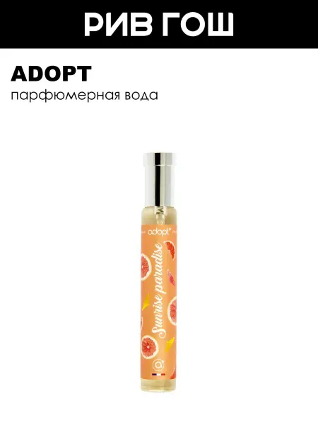 ADOPT Sunrise Paradise Парфюмерная вода 30 мл жен