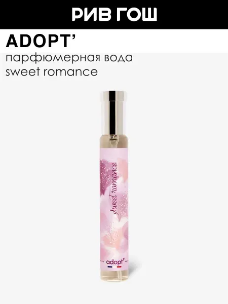 ADOPT Sweet Romance Парфюмерная вода 30 мл