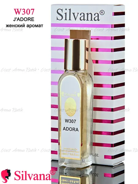 SILVANA Духи № W307 J'adore Диор Сильвана женский аромат 18мл