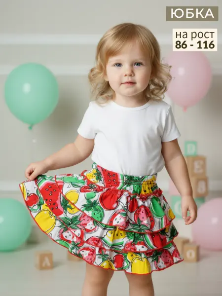 AIVA kids Юбка для девочки летняя
