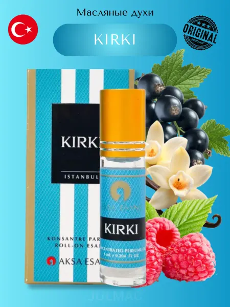 AKSA ESANS Масляные духи Kirki