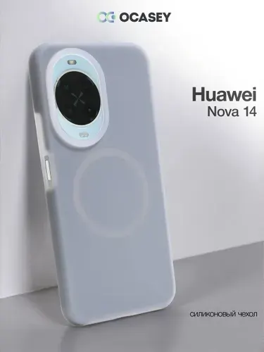 Huawei NOVA 14 15GB