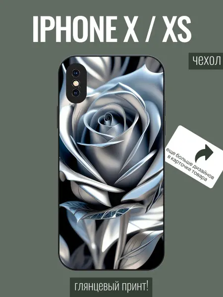 ALLcaseTrend Чехол на iPhone X серебряная роза