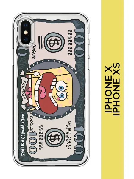 Almoa Чехол на iPhone X iPhone XS необычный