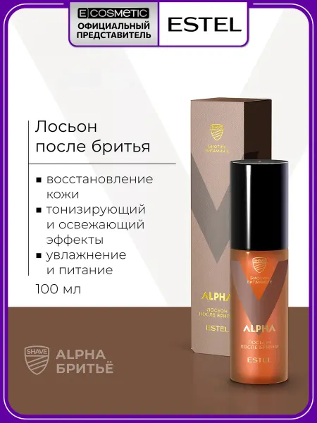 ESTEL Лосьон спрей после бритья ALPHA, 100 мл