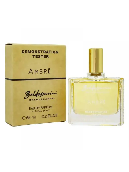 DUSHA AROMATA Духи Ambre Baldessarini Eau De Parfum 65мл
