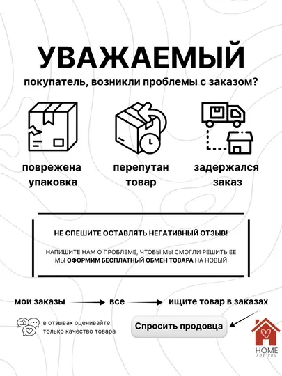 Сушилка для детских ниблеров, сосок, бутылок