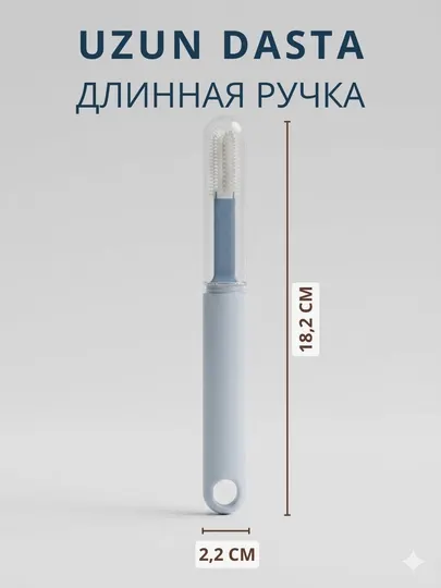 Зубная щетка для собак и кошек двухсторонняя силиконовая с чехлом