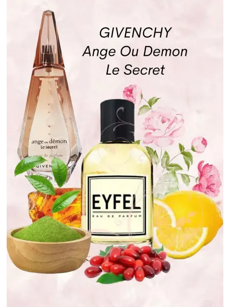 EYFEL Givenchy Ange ou Demon Le Secret Парфюм женский W221 Подарок