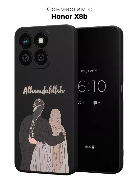 ANP Case Чехол на Honor X8b Ислам