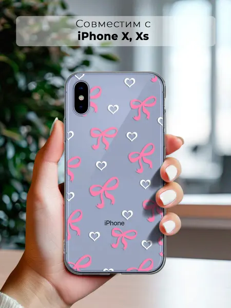 ANP Case Чехол на iPhone X и XS Бантики