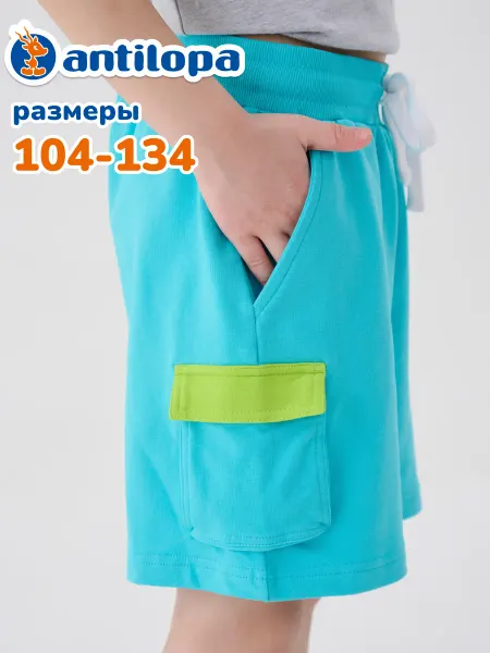 Antilopa Шорты летние из хлопка с карманами карго