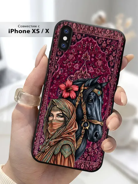 SLP Case Чехол на Apple iPhone X Xs Восточный ковер