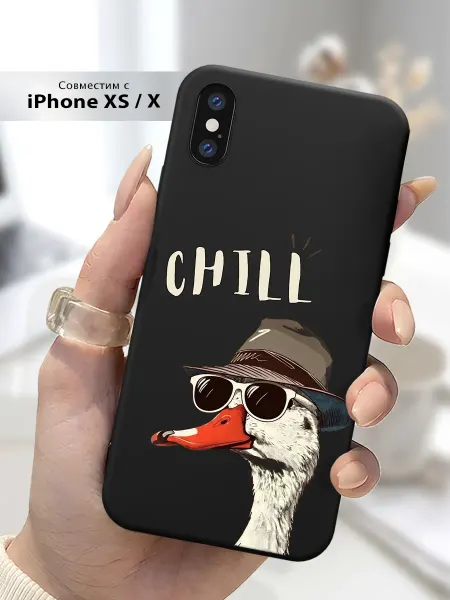SLP Case Чехол на Apple iPhone X Xs Мем