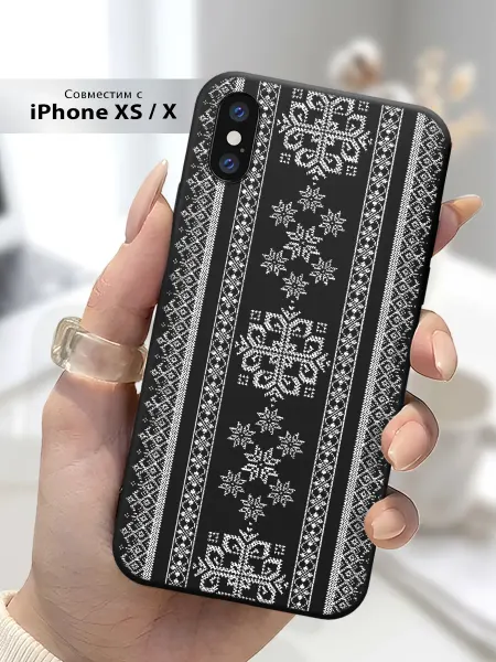 SLP Case Чехол на Apple iPhone X Xs узоры