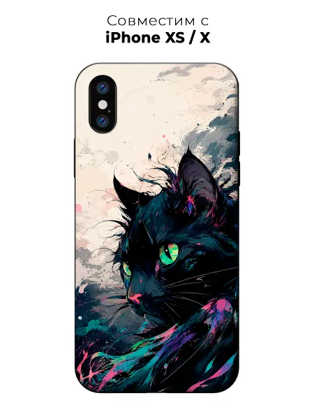 Vip Case Чехол на Apple iPhone X Xs Кот Акварелью