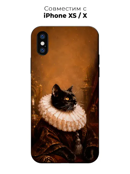 Vip Case Чехол на Apple iPhone X Xs Кот Аристократ