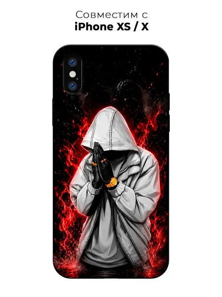 Vip Case Чехол на Apple iPhone X Xs Сила духа