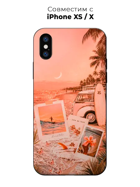 Vip Case Чехол на Apple iPhone X Xs Розовый закат на пляже