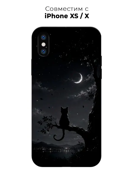 Vip Case Чехол на Apple iPhone X Xs Ночной Черный Кот