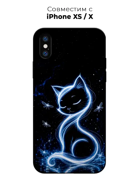 Vip Case Чехол на Apple iPhone X Xs Неоновая Кошка