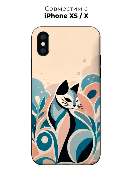 Vip Case Чехол на Apple iPhone X Xs Кошка Арт