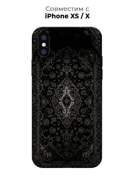 Vip Case Чехол на Apple iPhone X Xs Персидский узор