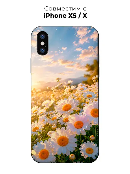 Vip Case Чехол на Apple iPhone X Xs Ромашковое поле