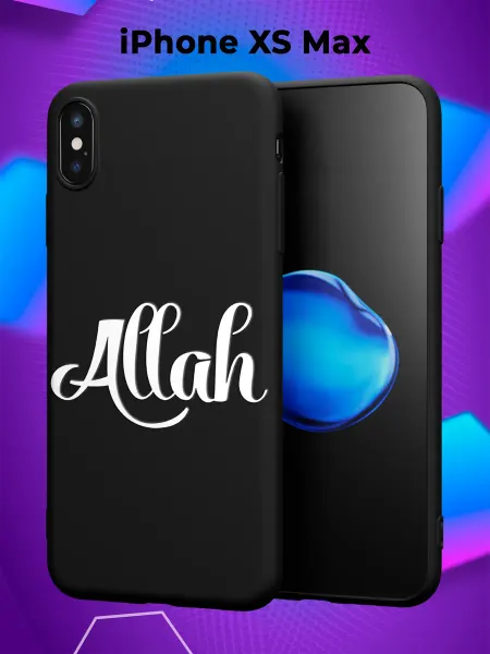FACTORIA Чехол на Apple iPhone XS Max с принтом Ислам