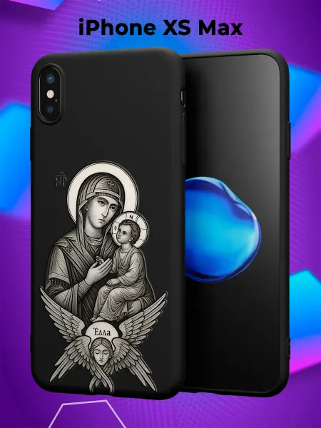 FACTORIA Чехол на Apple iPhone XS Max с православным принтом
