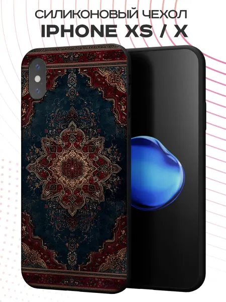 FACTORIA Чехол на Apple iPhone X и XS с принтом Ковер