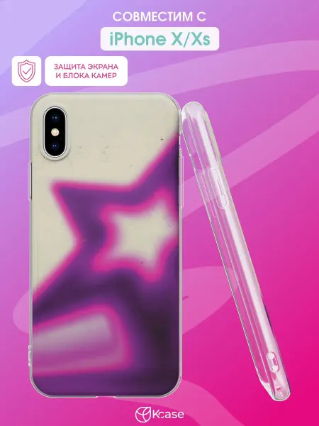 Kcase Чехол на Apple iPhone X и XS с принтом Y2K
