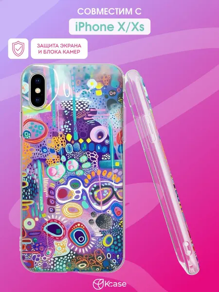 Kcase Чехол на Apple iPhone X и XS с принтом Абстракция