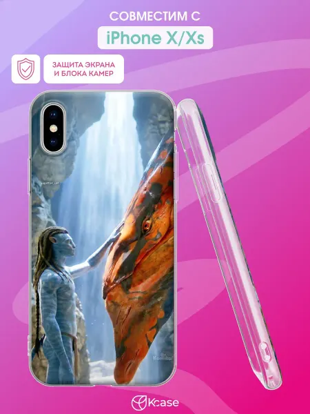 Kcase Чехол на Apple iPhone X и XS с принтом Аватар