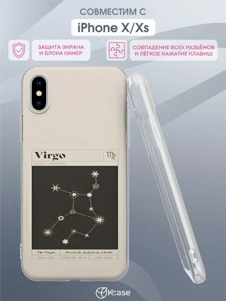 Kcase Чехол на Apple iPhone X и XS с принтом Дева