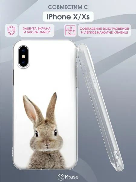 Kcase Чехол на Apple iPhone X и XS с принтом Кролик
