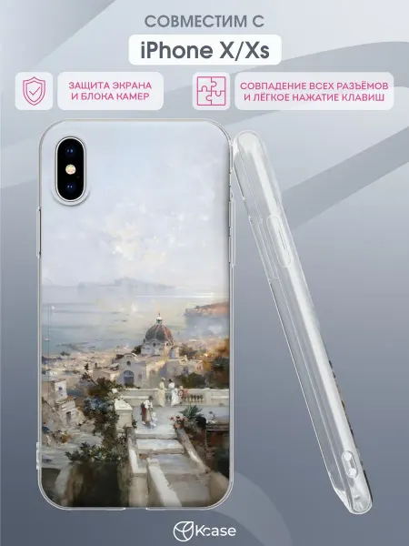 Kcase Чехол на Apple iPhone X и XS с принтом Пейзаж