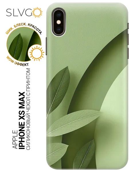 SLVGO Чехол на Apple iPhone XS Max милый