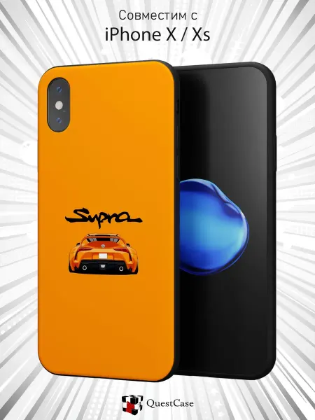 QuestCase Чехол на Apple iPhone X и XS с принтом Nissan Supra