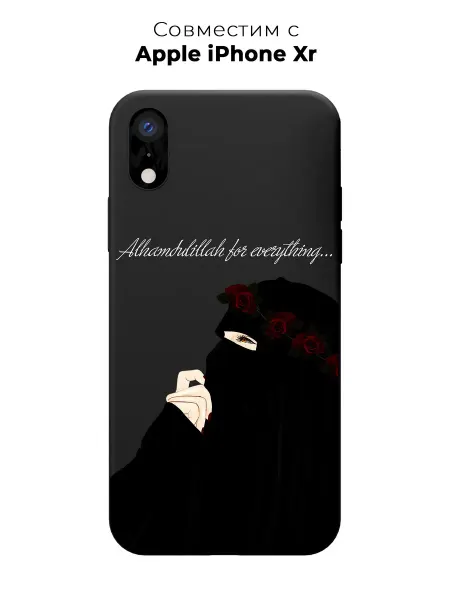 PANCASE Чехол на Apple iPhone XR Ислам