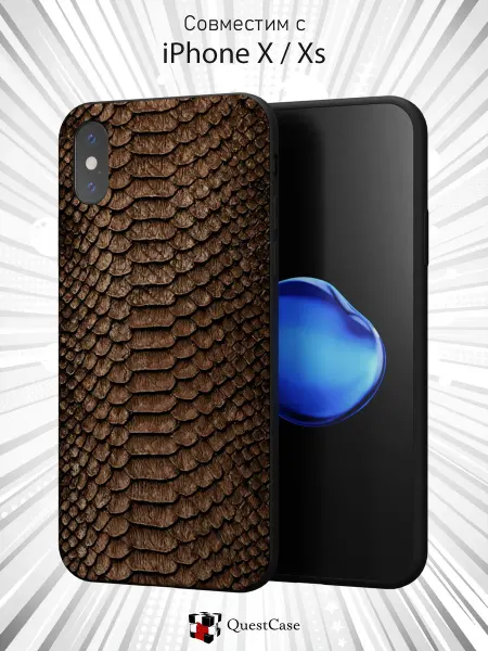 QuestCase Чехол на Apple iPhone X и XS с Змеиным принтом