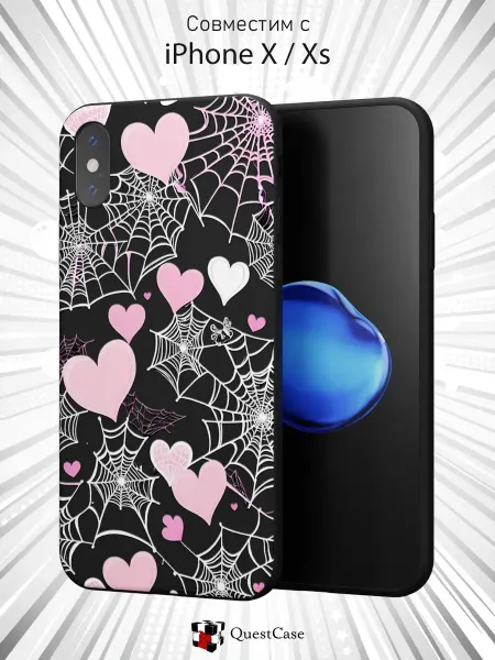 QuestCase Чехол на Apple iPhone X и XS с принтом Паутина
