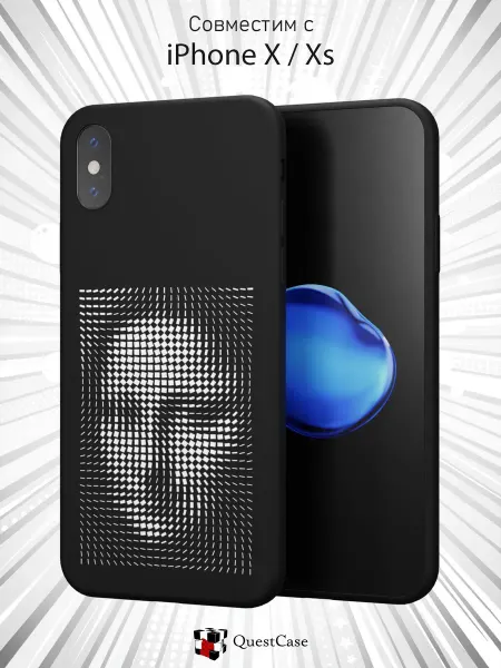 QuestCase Чехол на Apple iPhone X и XS с принтом Силуэт