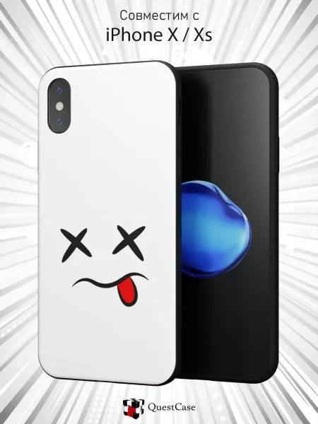 QuestCase Чехол на Apple iPhone X и XS с принтом Смайлик