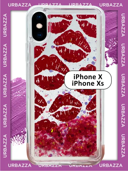 URBAZZA Чехол переливашка с рисунком на Apple iPhone X, Xs