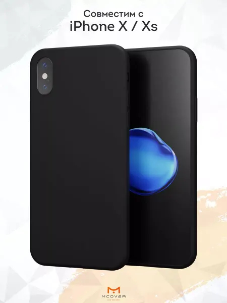 Мобилиус Чехол на Apple iPhone X и XS однотонный