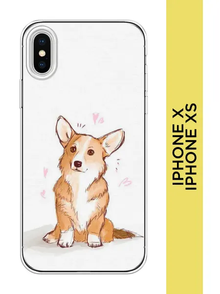 Apple Чехол на iPhone X iPhone XS с собакой