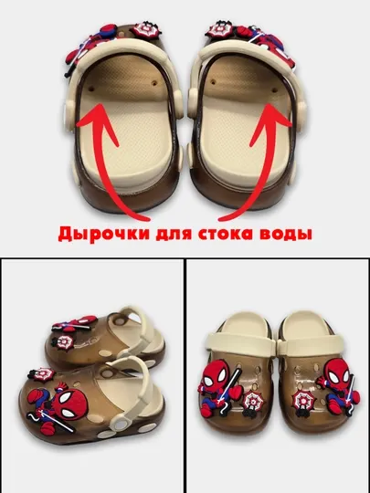 Детские сабо для девочек и мальчиков, тапочки, кроксы, шлепанцы, размеры 18-26