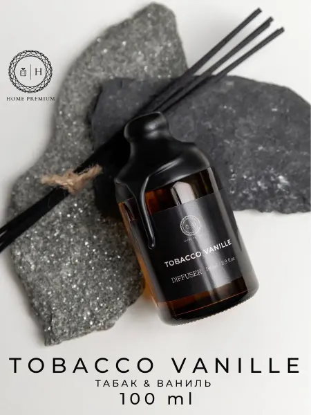 Aroma Glow Диффузор для дома с палочками, парфюмированный 100 мл